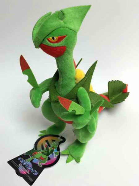 pokemon center sceptile plush