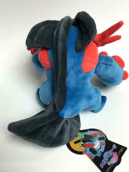 swampert plush amazon