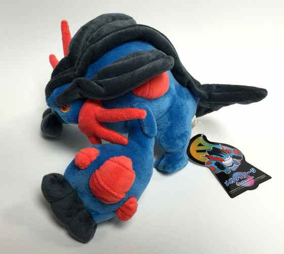 swampert plush