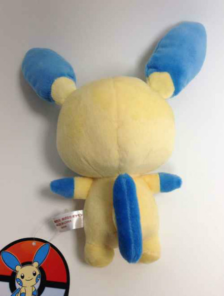 minun plush