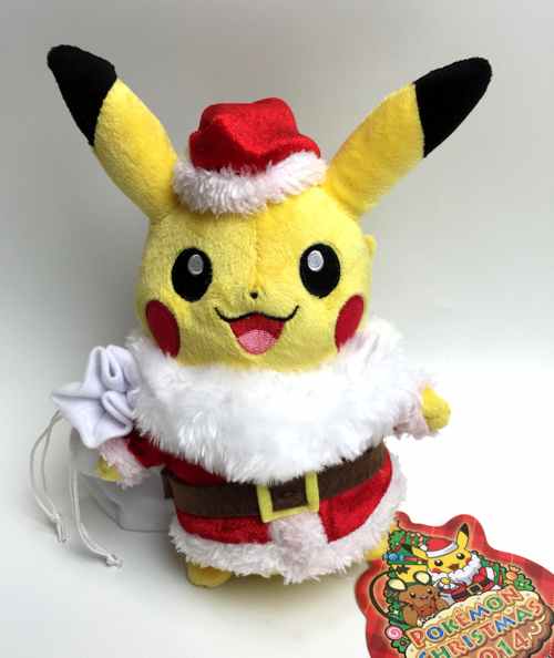 Pokemon Center 2014 Christmas Pikachu Plush Toy