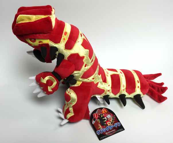 giant groudon plush