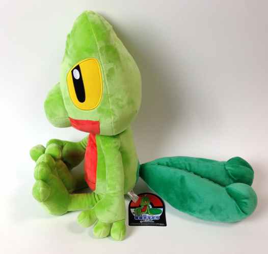 treecko plush amazon