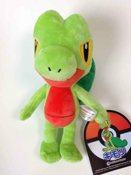 treecko plush toy