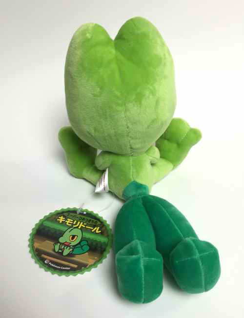 treecko pokedoll