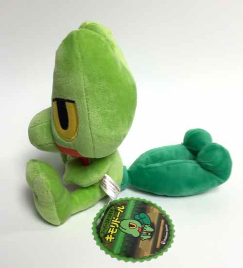 treecko plush amazon