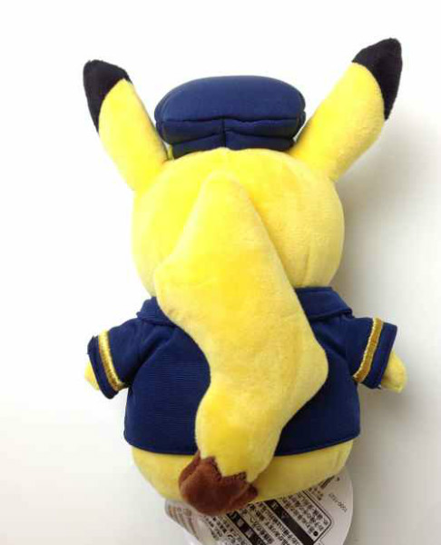 pikachu pilot plush