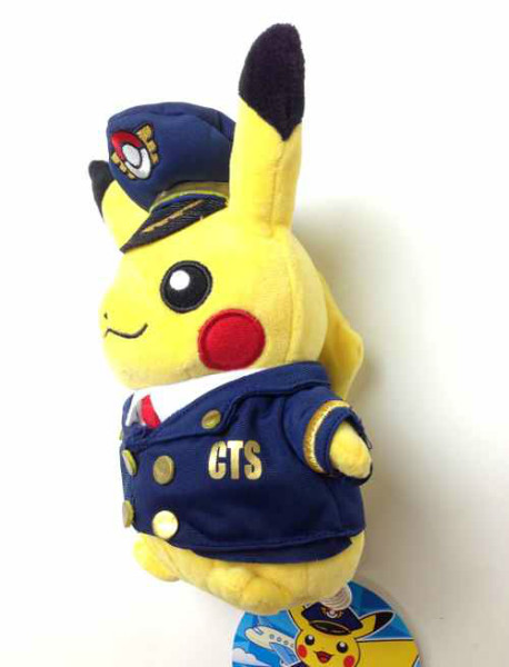 pikachu pilot plush