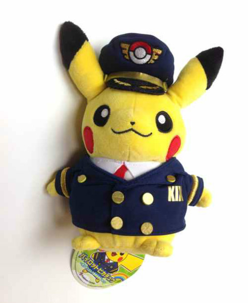 pikachu pilot plush