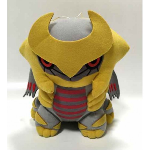 giratina stuffed animal