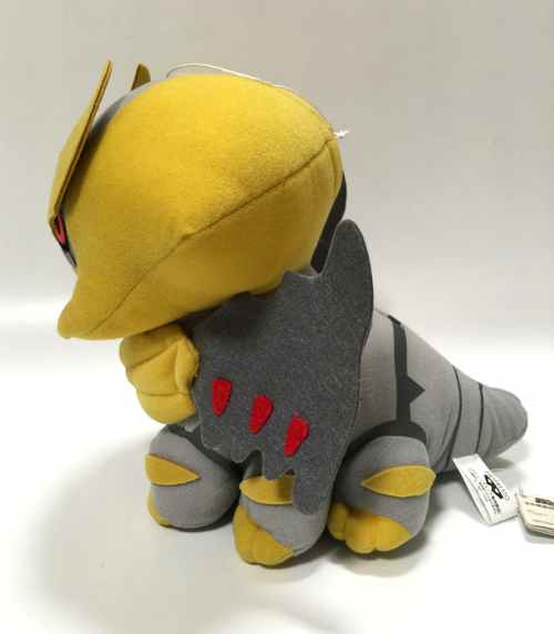 giratina pokemon plush