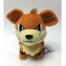 banpresto growlithe