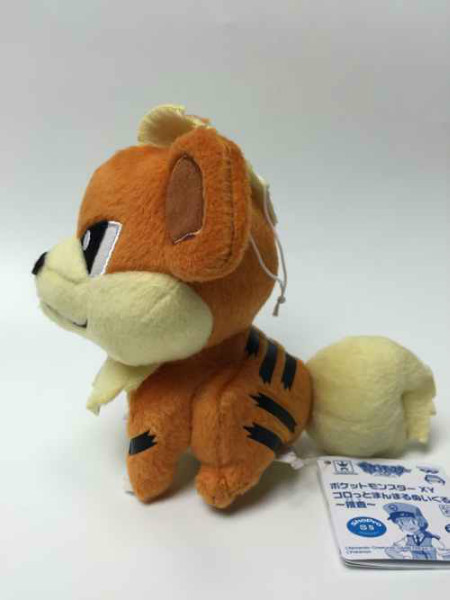 banpresto growlithe