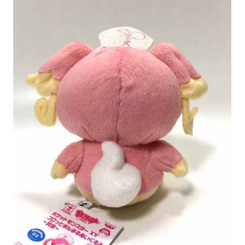 audino plush