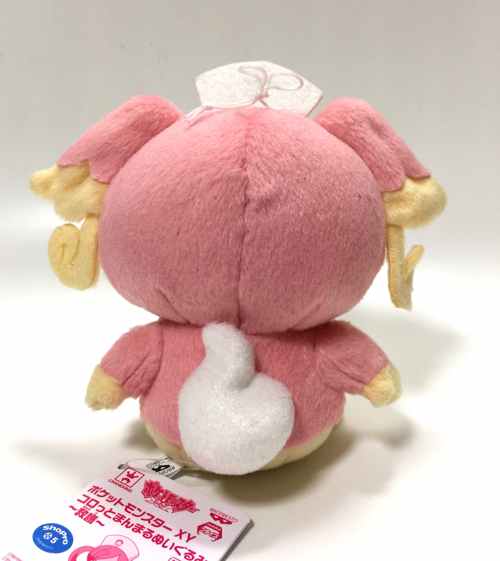 audino plush