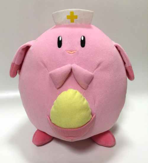 nurse chansey plush