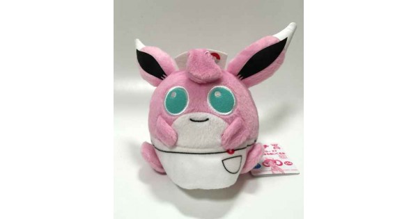 wigglytuff plush