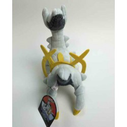 arceus sitting cutie plush