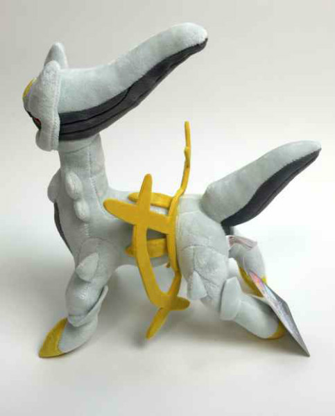 arceus plush