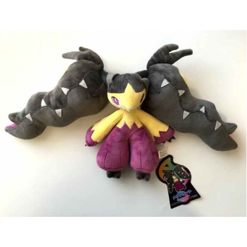 Mega 2024 mawile plush