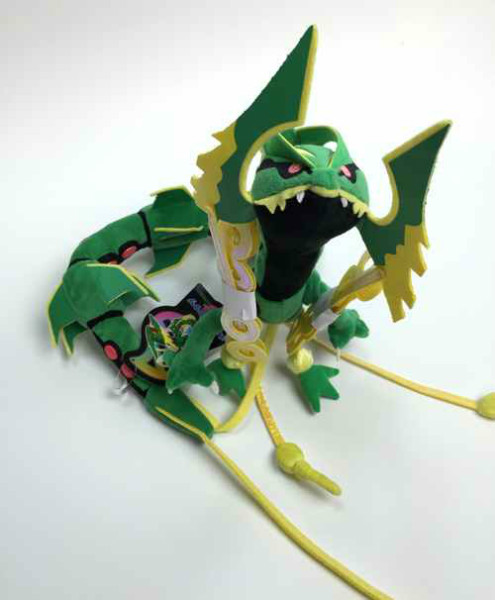 rayquaza pokemon center