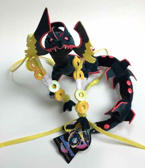 pokemon plush mega rayquaza