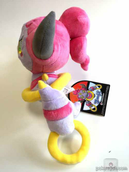 hoopa plush amazon