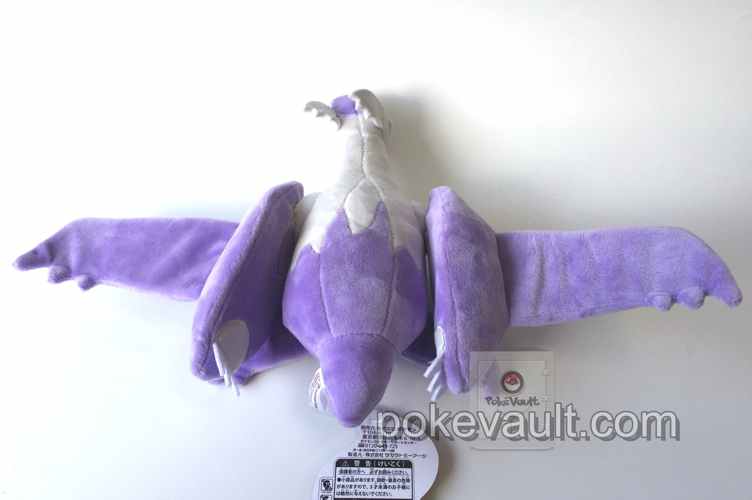 pokemon center latias plush