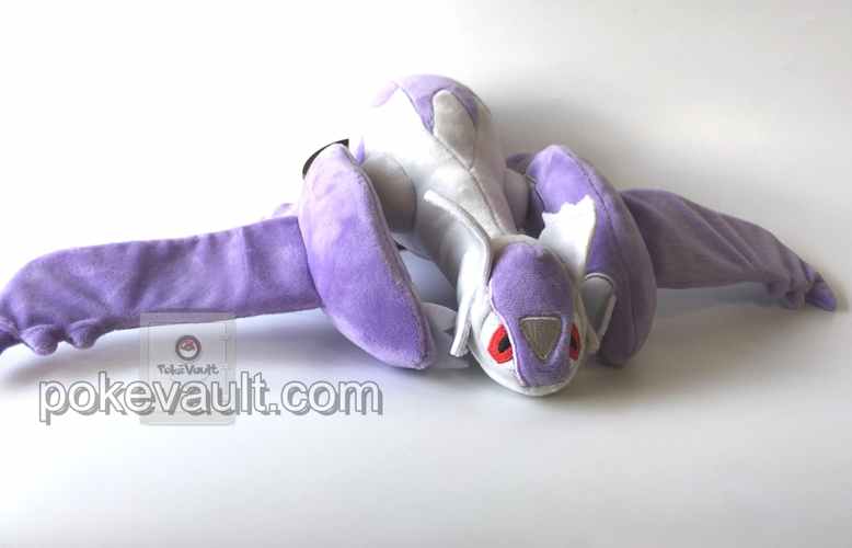 mega latios plush