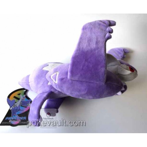 mega latios plush