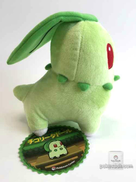 chikorita pokedoll