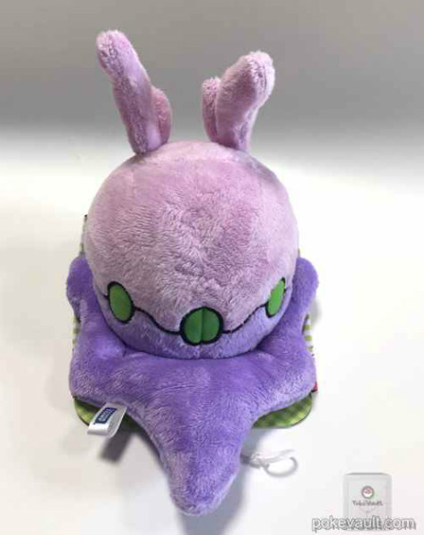 goomy plush