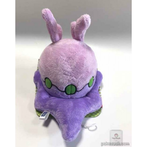 pokemon goomy plush