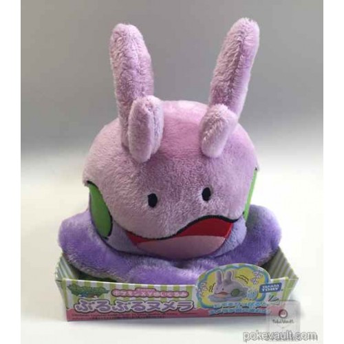 pokemon goomy plush