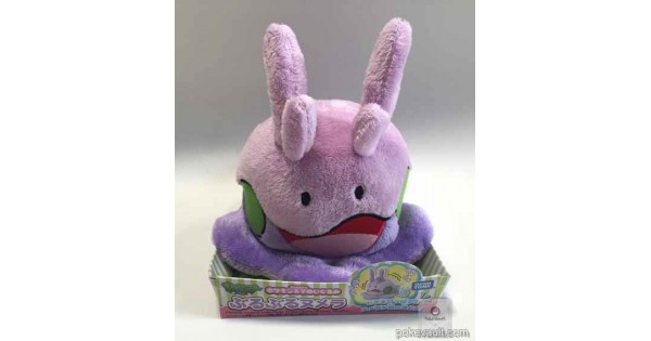 goodra goomy plush