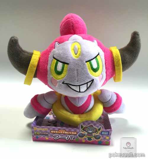 hoopa plush amazon