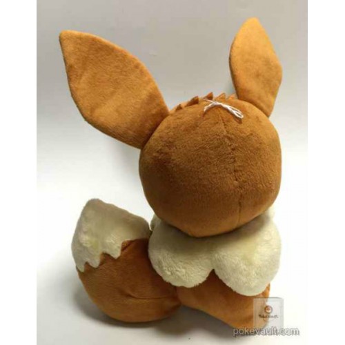 banpresto i love eevee