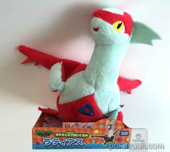 tomy latias plush