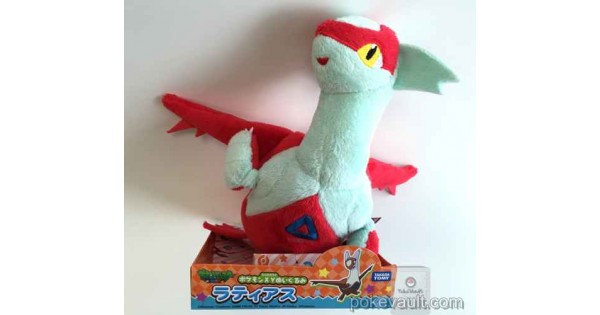 tomy latias plush