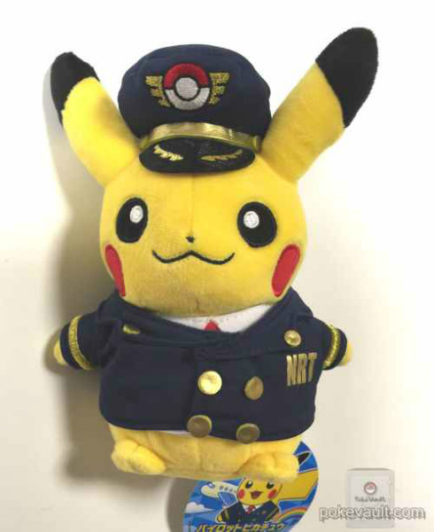 pikachu pilot plush