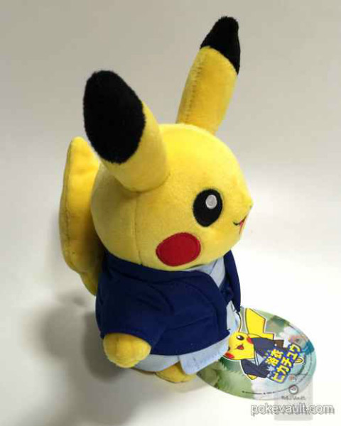 spring pikachu plush