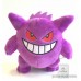 pokemon center gengar plush