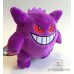 gengar plush toy