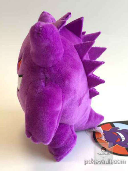 gengar plush toy