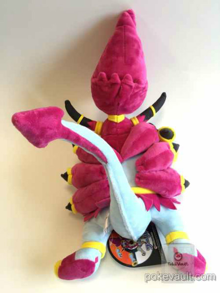 hoopa plush amazon