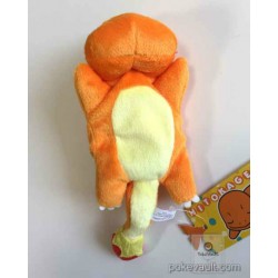 Pokemon Center 2015 Kuttari Series #2 Charmander Bean Bag Plush Toy (Sleeping Version)