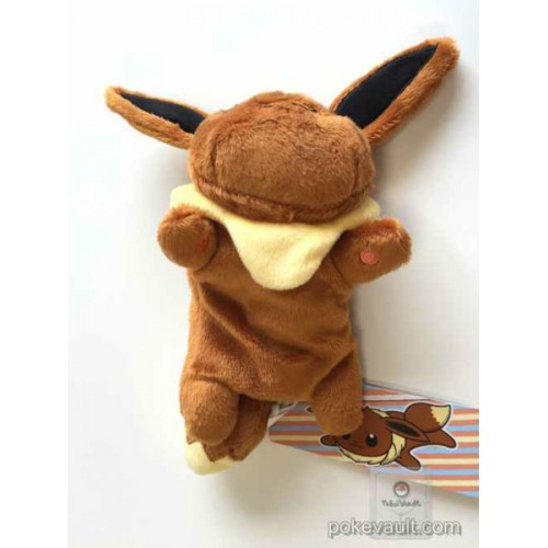 eevee plush bag