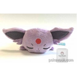 espeon kuttari