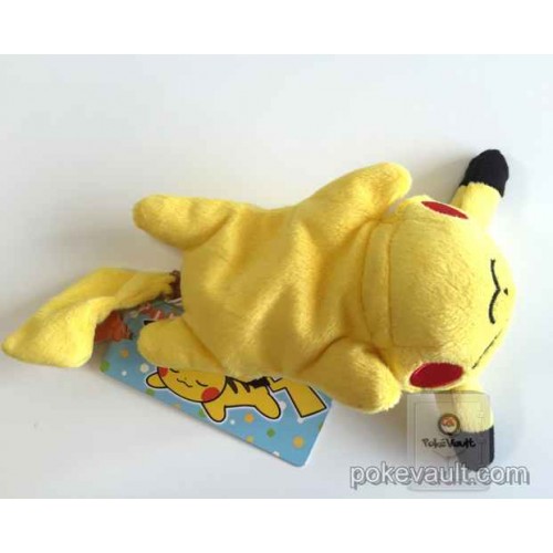 Pokemon Center 2015 Kuttari Series #1 Pikachu Bean Bag Plush Toy ...
