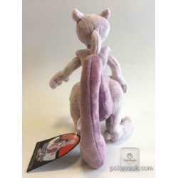 mew two plush